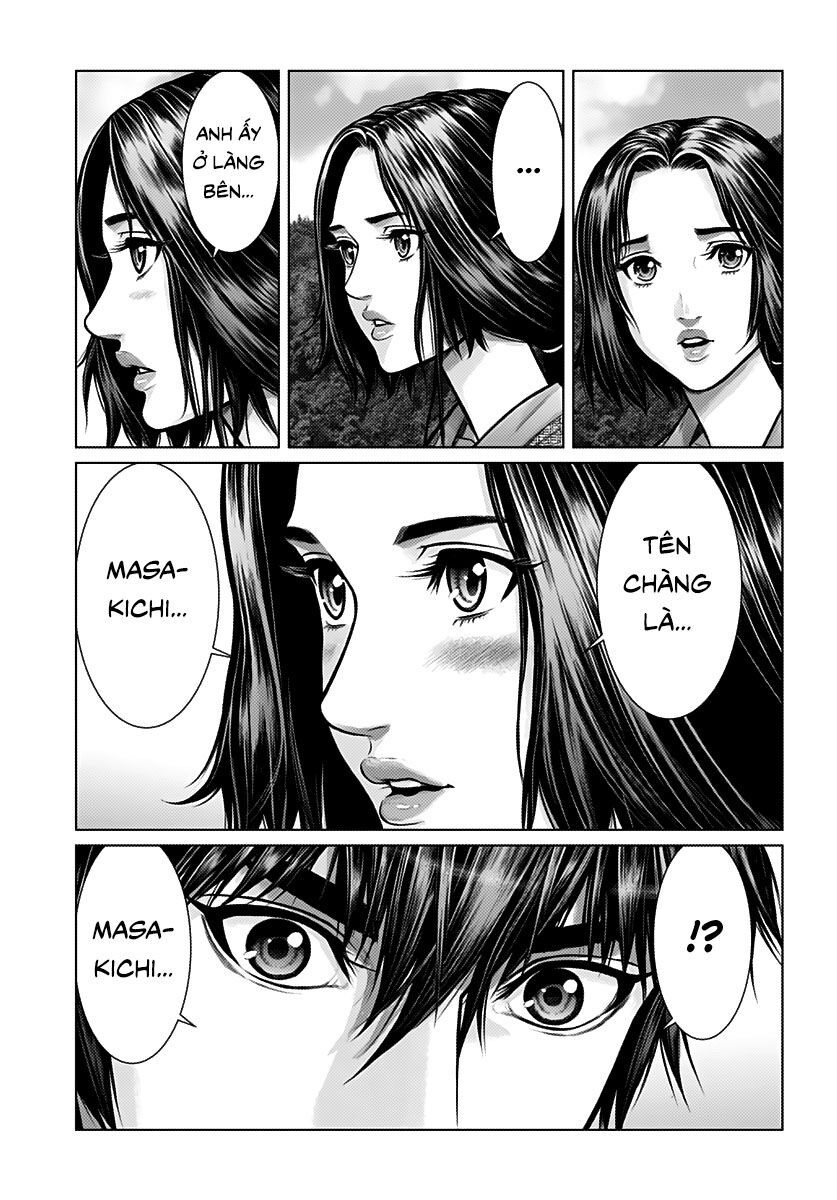 Gantz Edo Chapter 1 - Trang 2