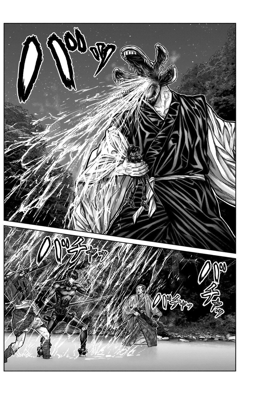 Gantz Edo Chapter 10 - Trang 2