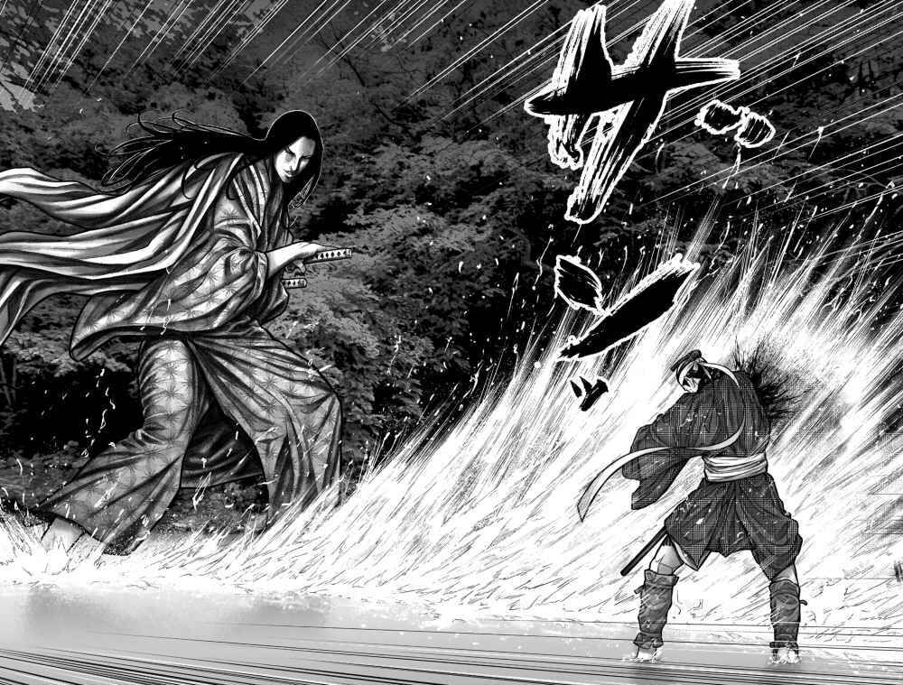 Gantz Edo Chapter 11 - Trang 2