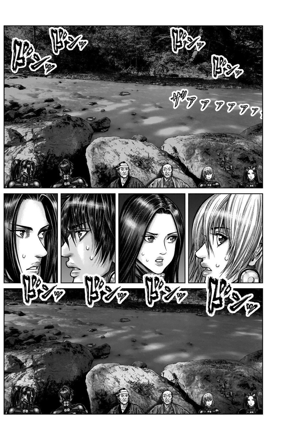 Gantz Edo Chapter 13 - Trang 2