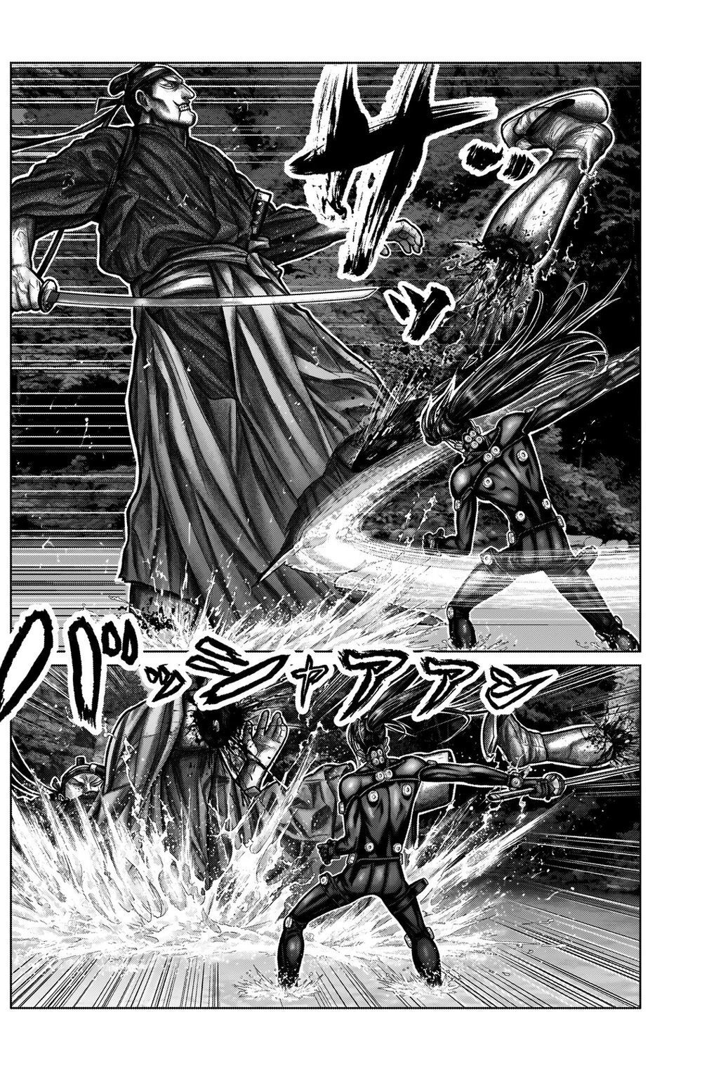 Gantz Edo Chapter 13 - Trang 2