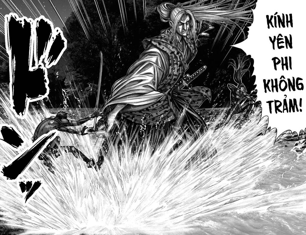 Gantz Edo Chapter 15 - Trang 2