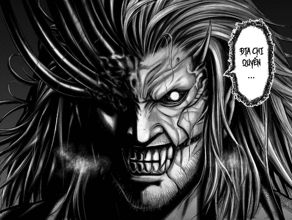 Gantz Edo Chapter 16 - Trang 2