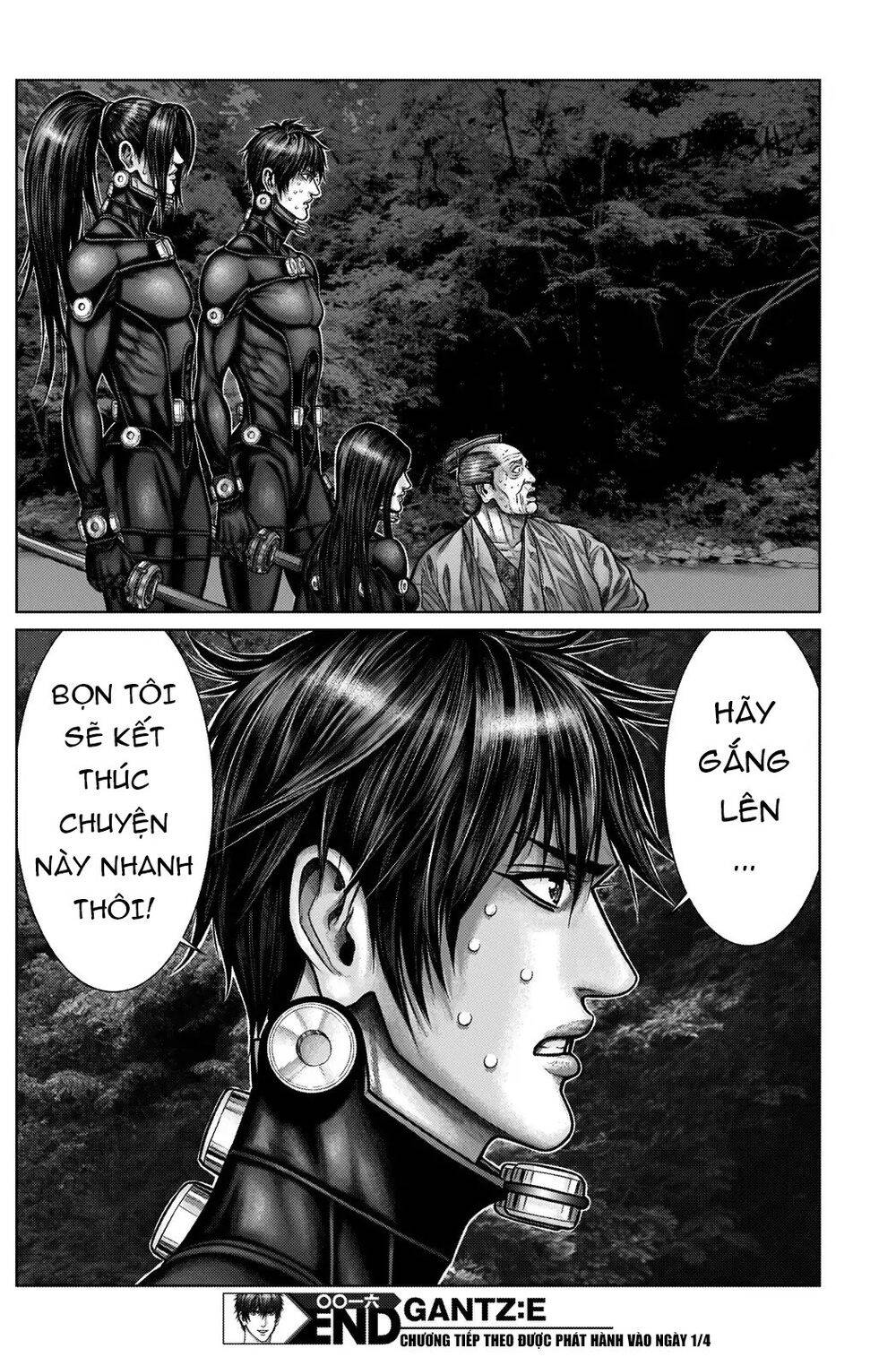 Gantz Edo Chapter 16 - Trang 2