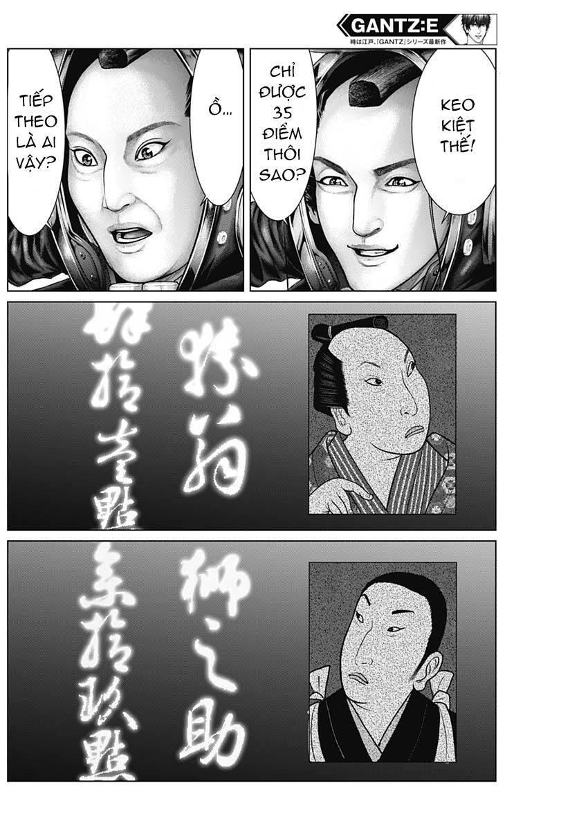 Gantz Edo Chapter 19 - Trang 2