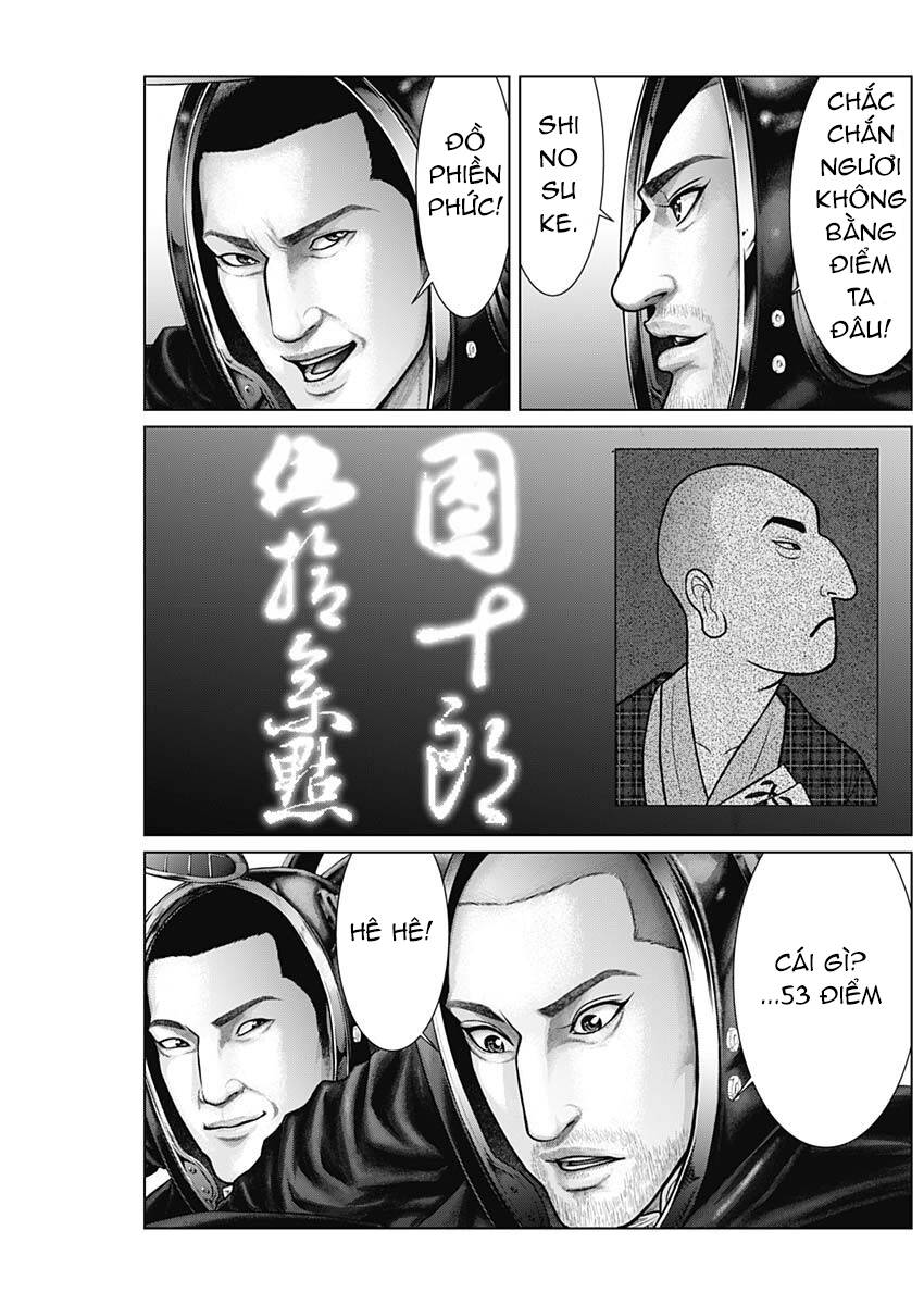 Gantz Edo Chapter 19 - Trang 2