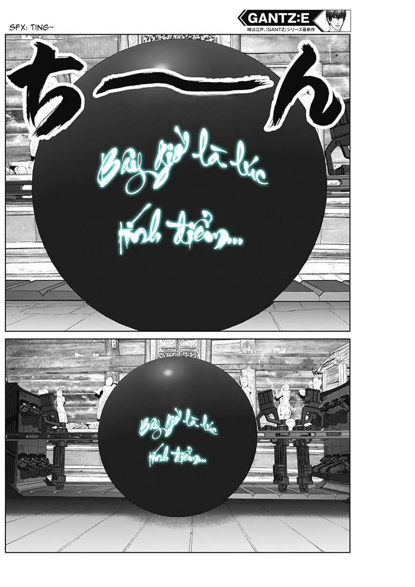 Gantz Edo Chapter 19 - Trang 2