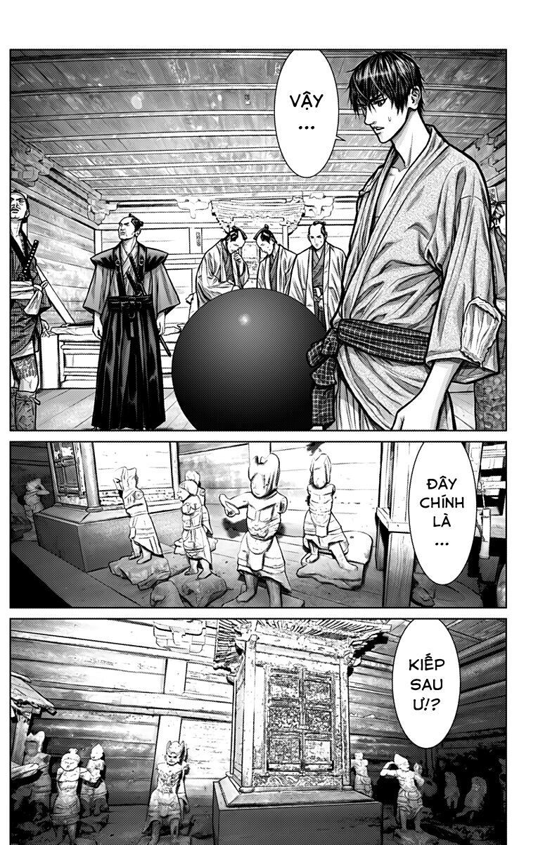 Gantz Edo Chapter 2 - Trang 2