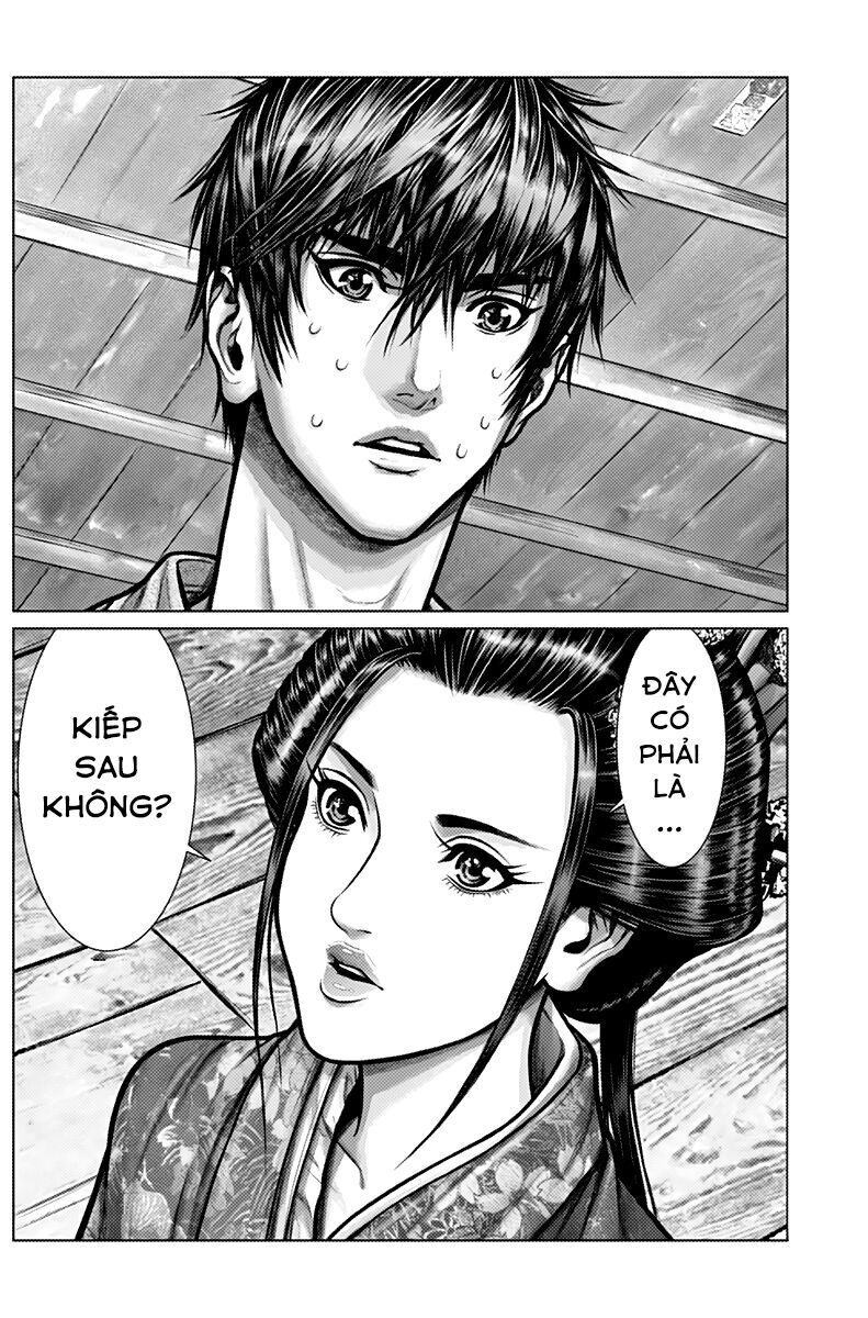Gantz Edo Chapter 2 - Trang 2