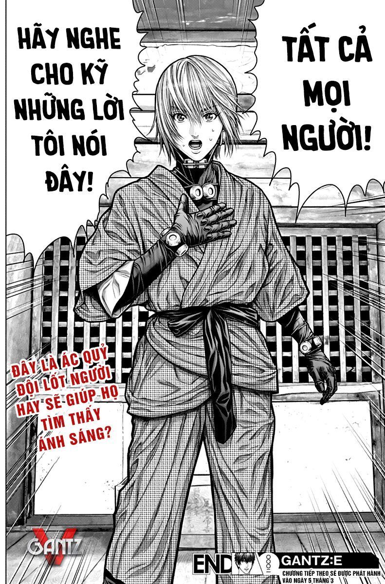 Gantz Edo Chapter 2 - Trang 2