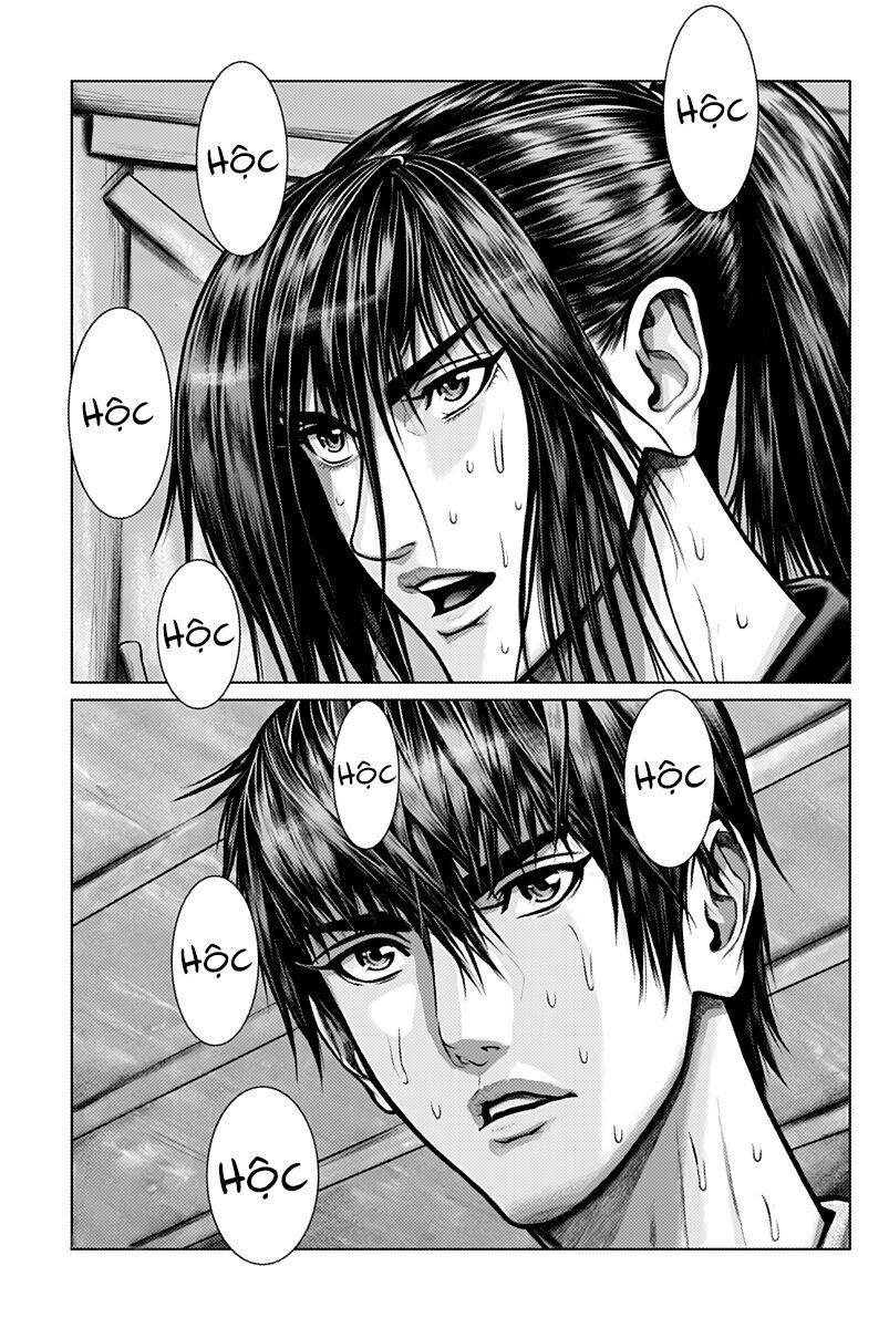 Gantz Edo Chapter 2 - Trang 2
