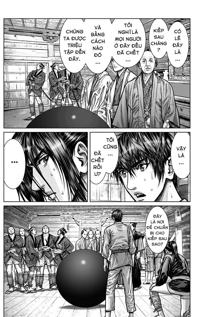 Gantz Edo Chapter 2 - Trang 2