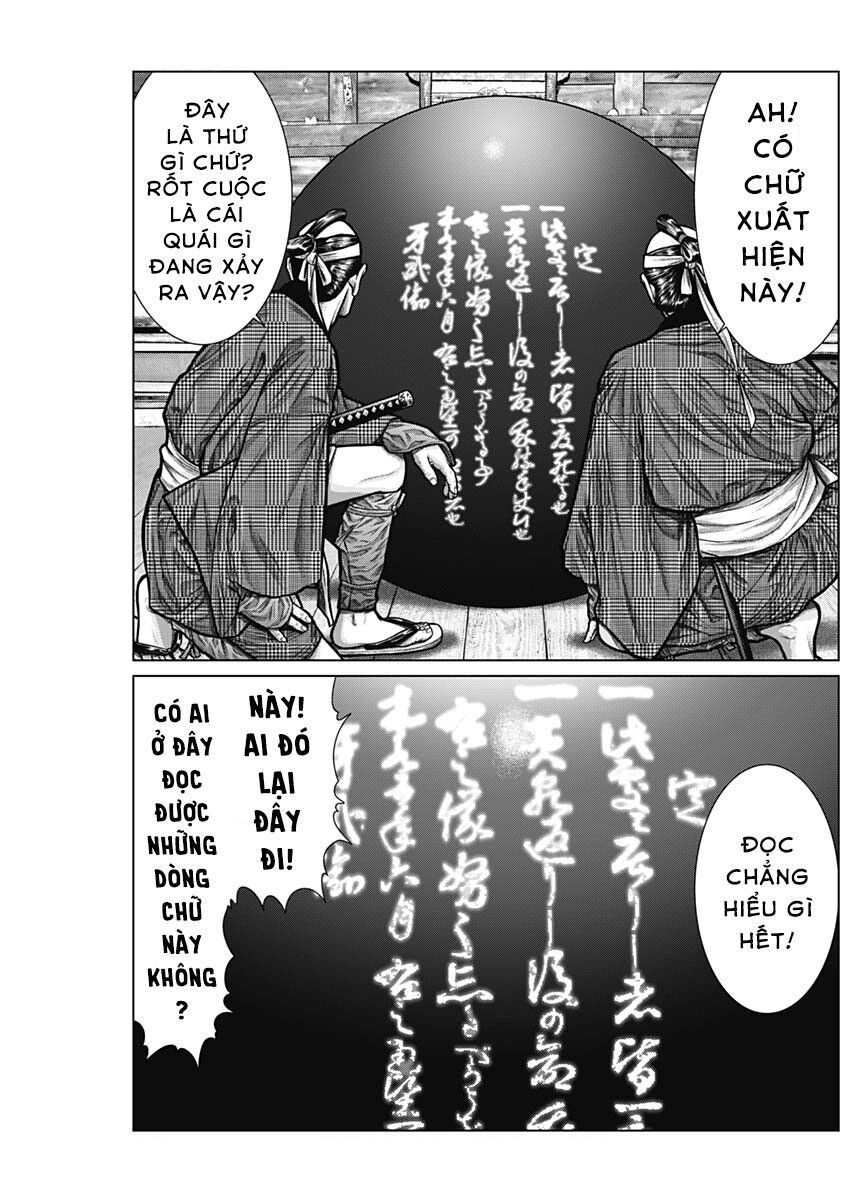 Gantz Edo Chapter 3 - Trang 2