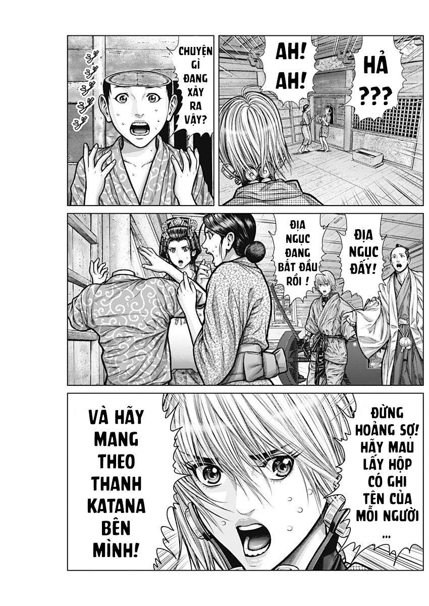 Gantz Edo Chapter 4 - Trang 2