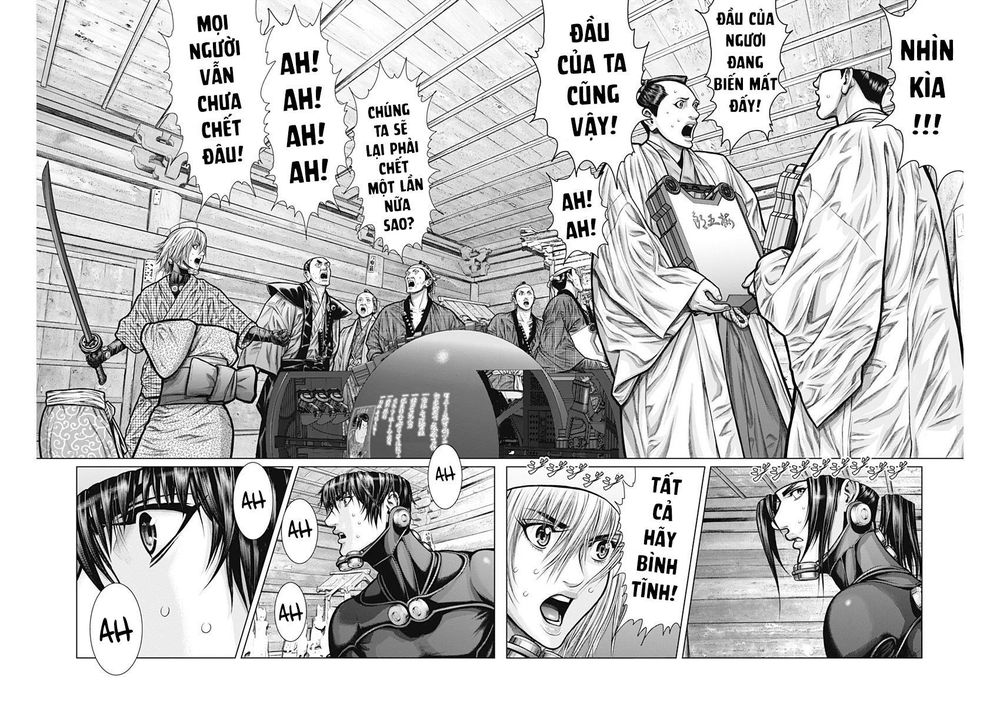 Gantz Edo Chapter 4 - Trang 2