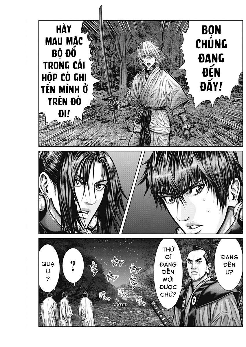 Gantz Edo Chapter 4 - Trang 2