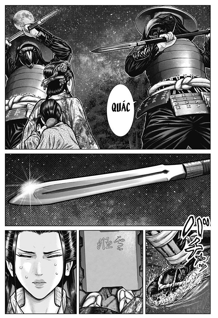 Gantz Edo Chapter 6 - Trang 2