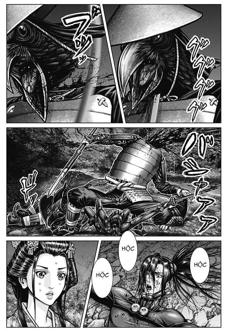 Gantz Edo Chapter 6 - Trang 2