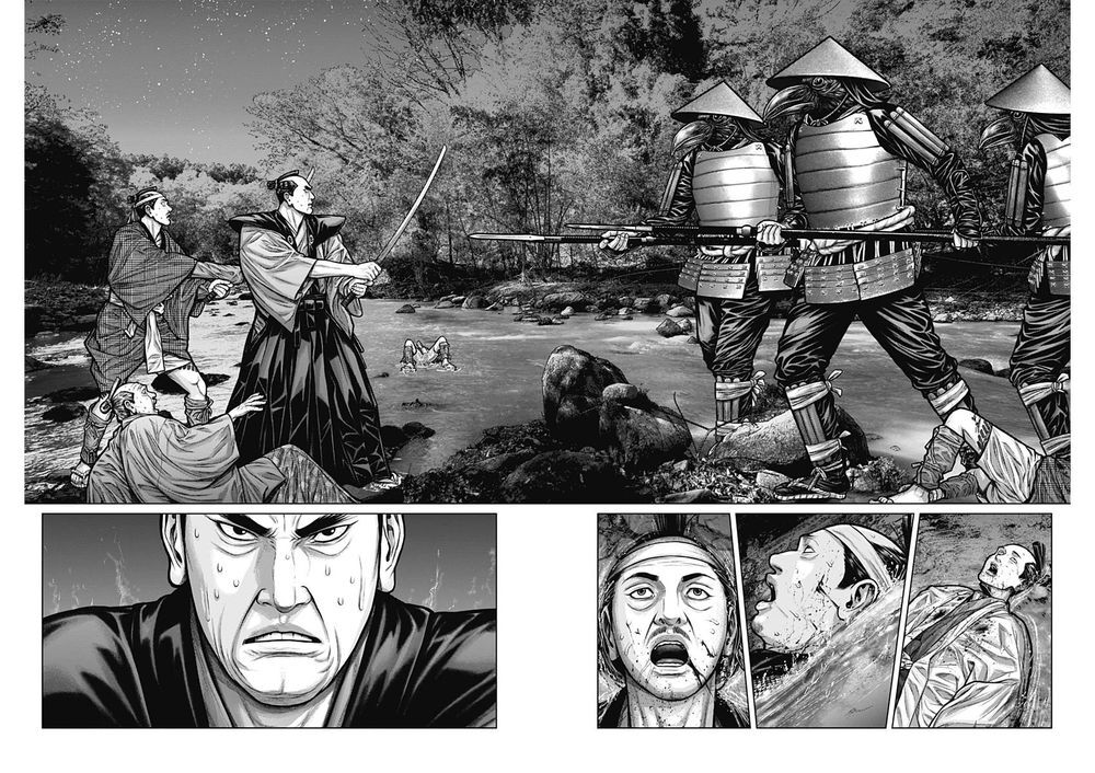 Gantz Edo Chapter 6 - Trang 2