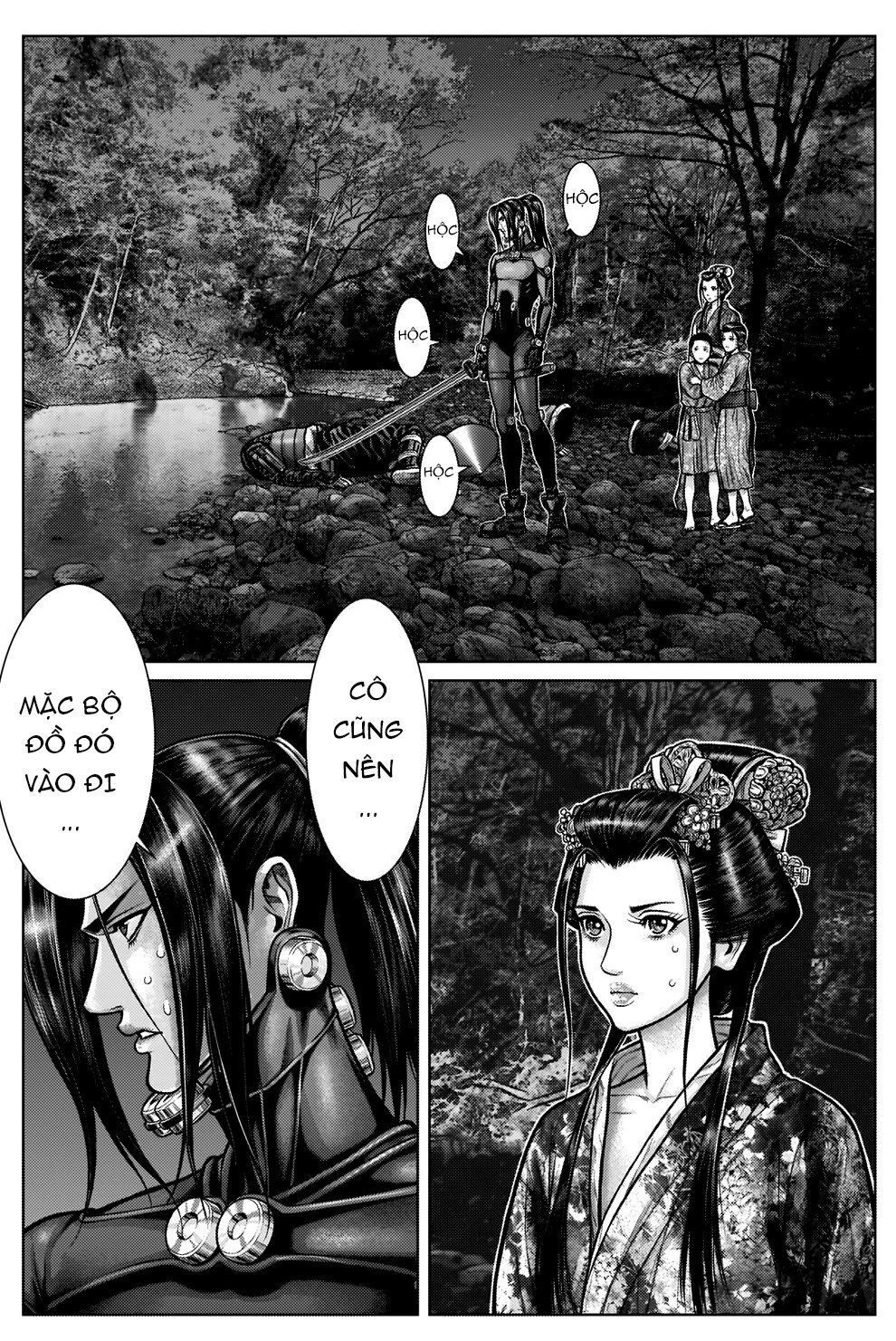 Gantz Edo Chapter 7 - Trang 2