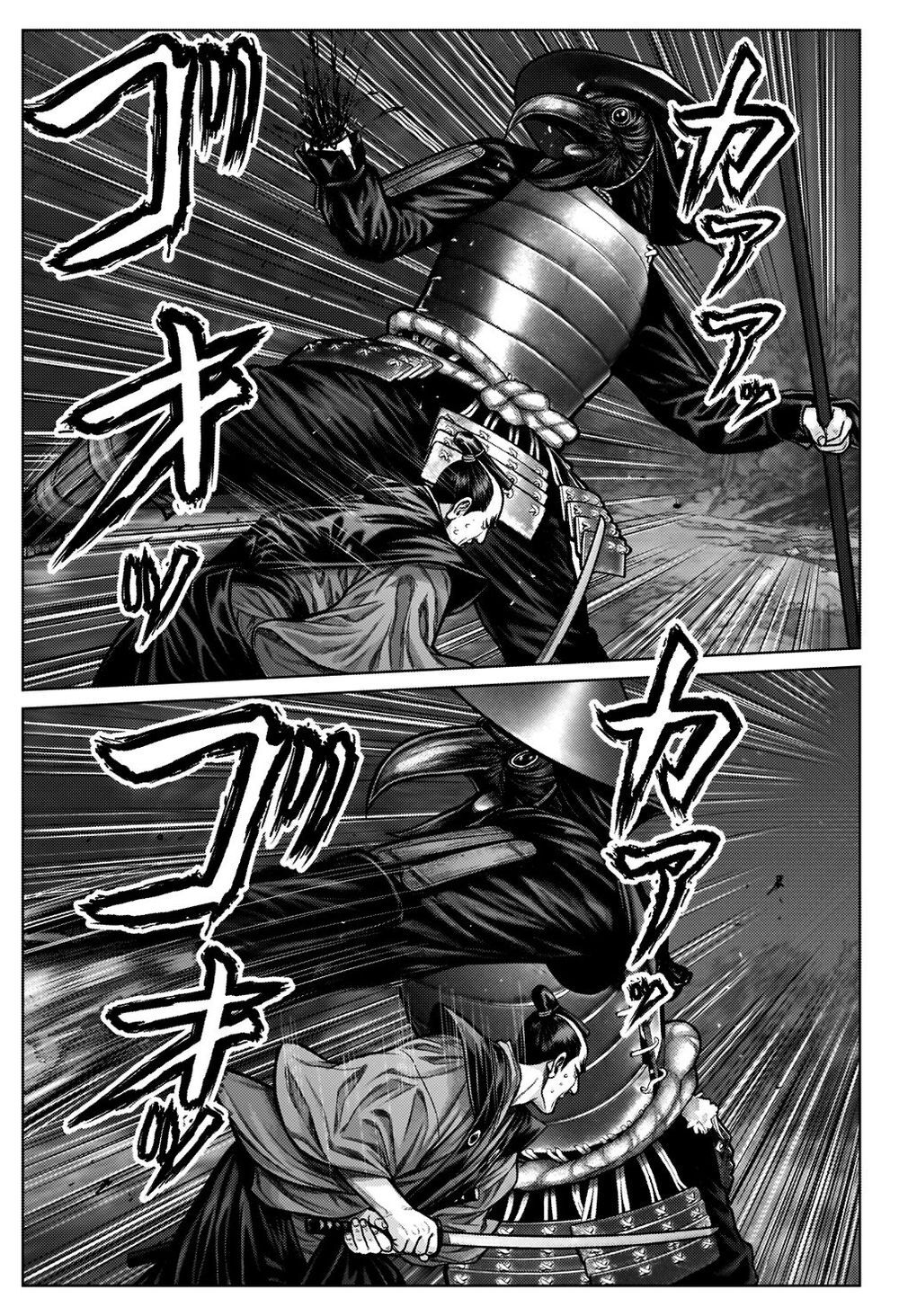 Gantz Edo Chapter 7 - Trang 2