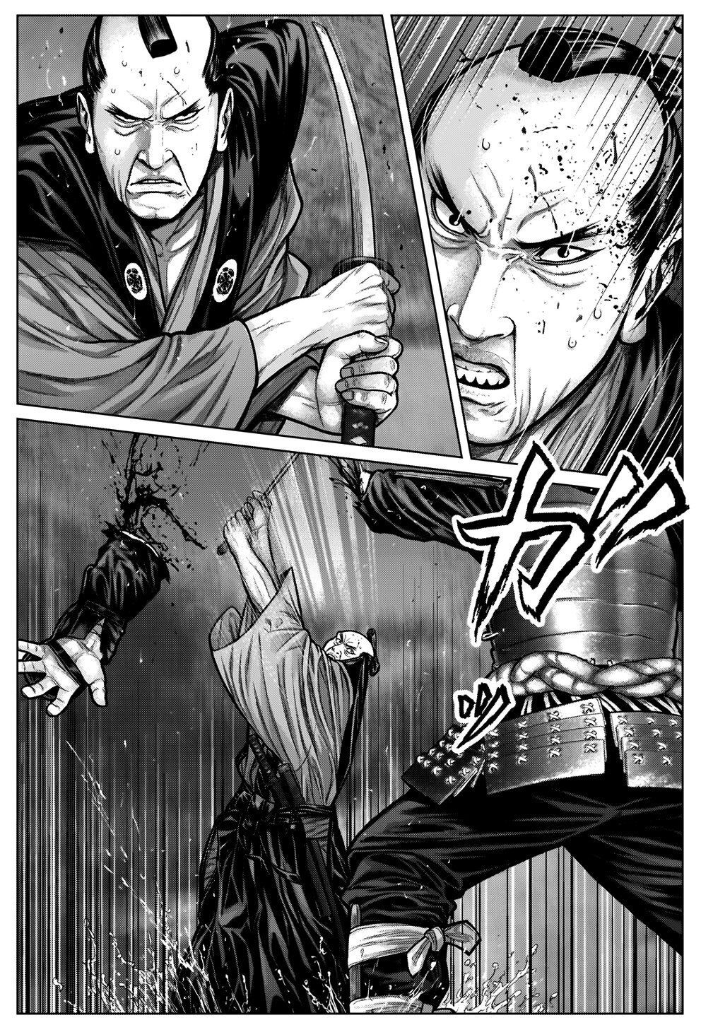 Gantz Edo Chapter 7 - Trang 2