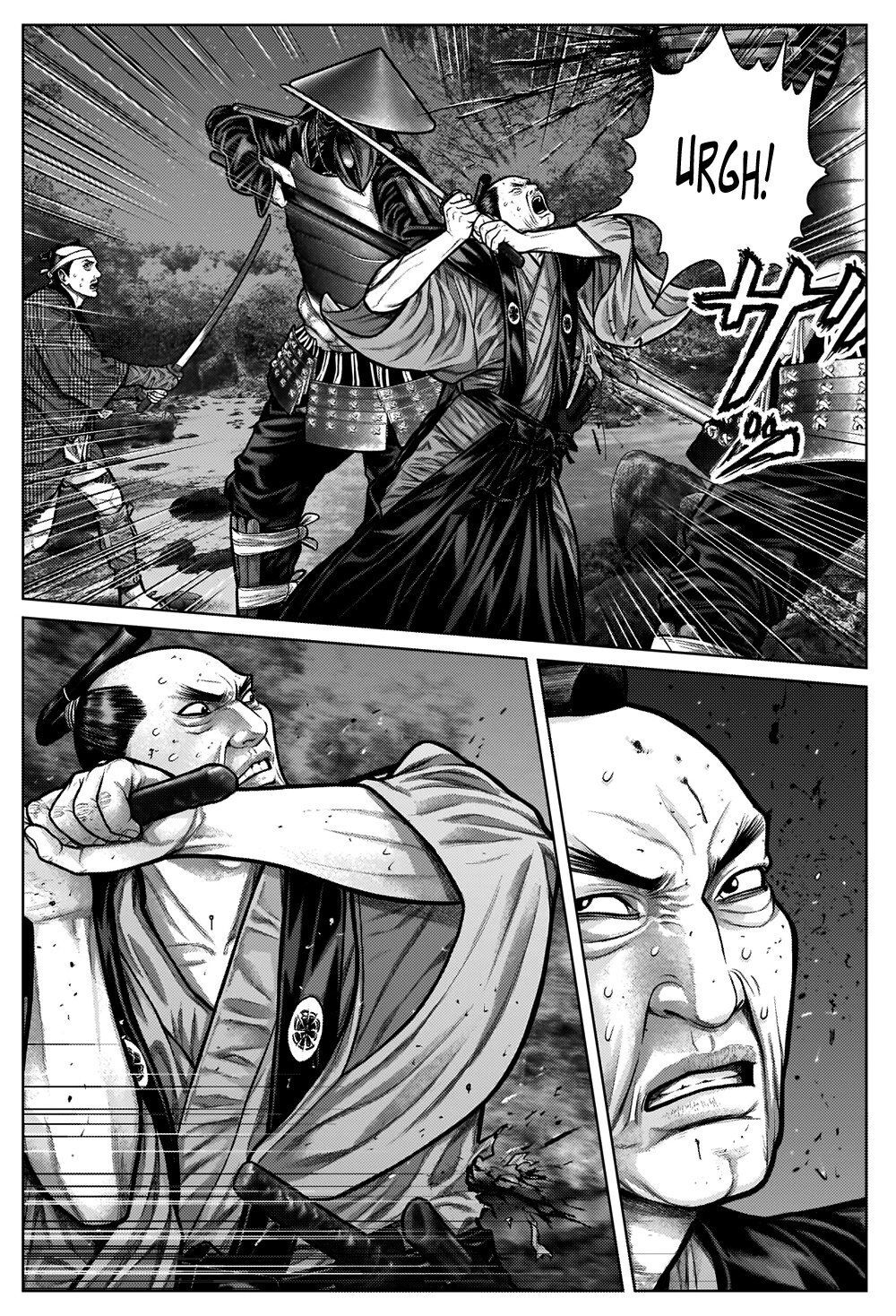 Gantz Edo Chapter 7 - Trang 2