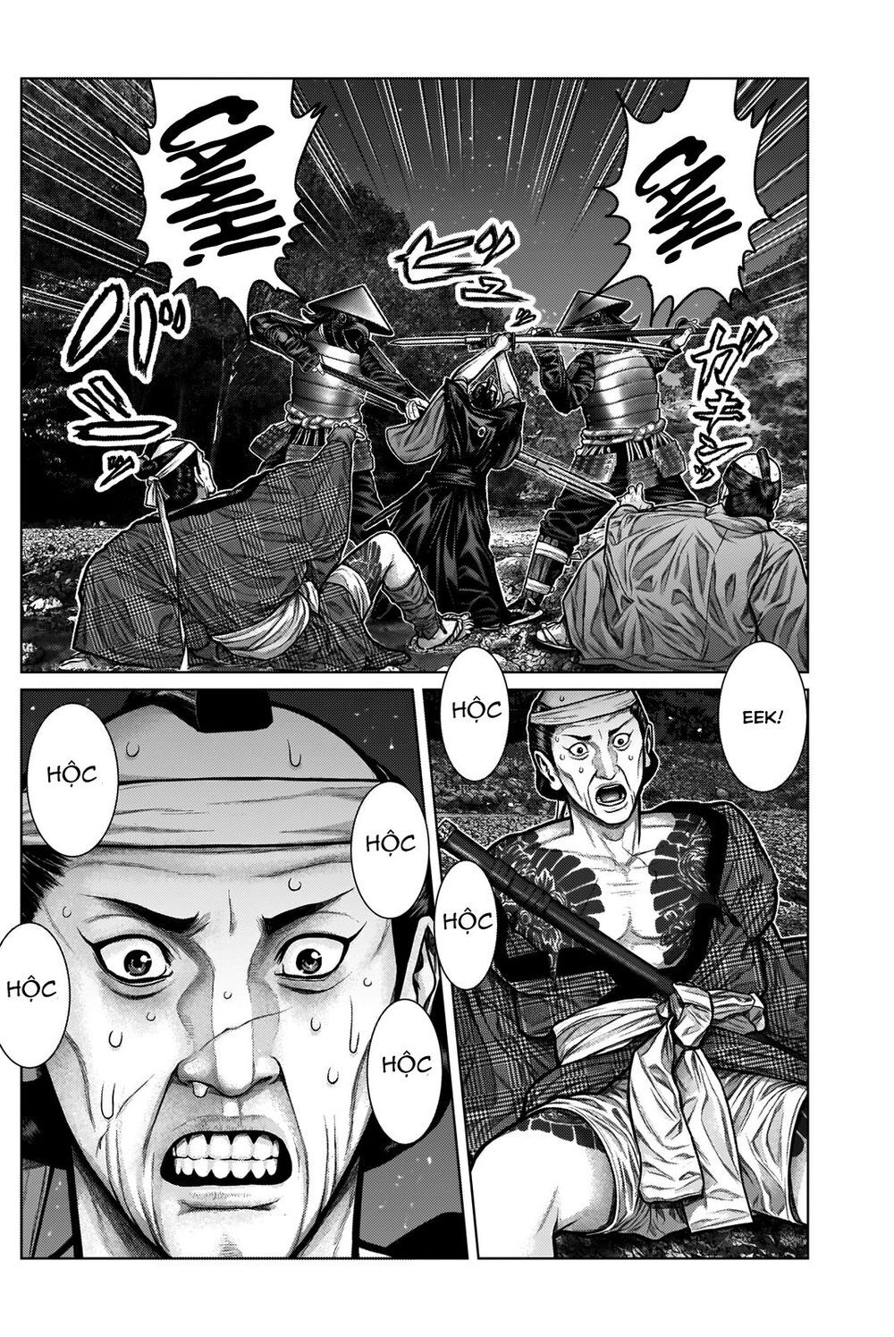 Gantz Edo Chapter 7 - Trang 2