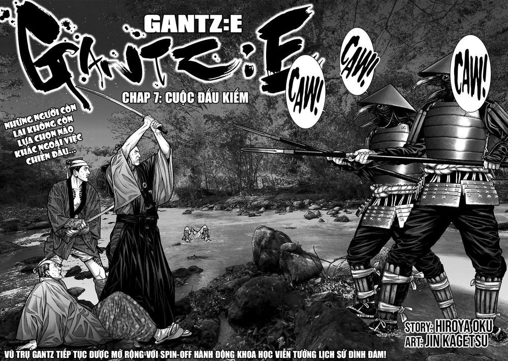 Gantz Edo Chapter 7 - Trang 2