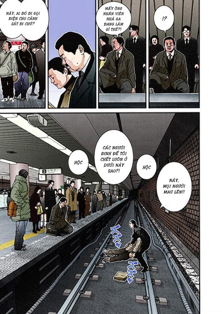 Gantz Full Color Chapter 1 - Trang 2