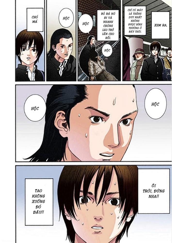 Gantz Full Color Chapter 1 - Trang 2