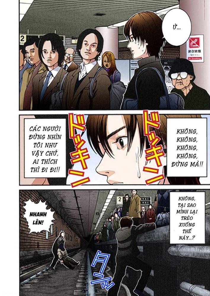 Gantz Full Color Chapter 1 - Trang 2