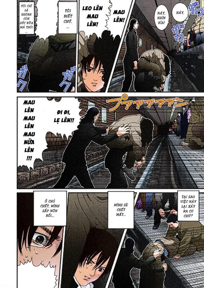 Gantz Full Color Chapter 1 - Trang 2
