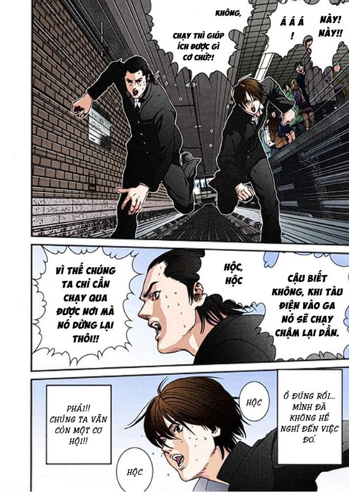 Gantz Full Color Chapter 1 - Trang 2