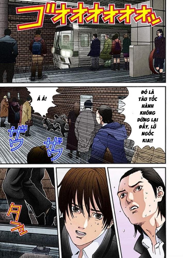 Gantz Full Color Chapter 1 - Trang 2