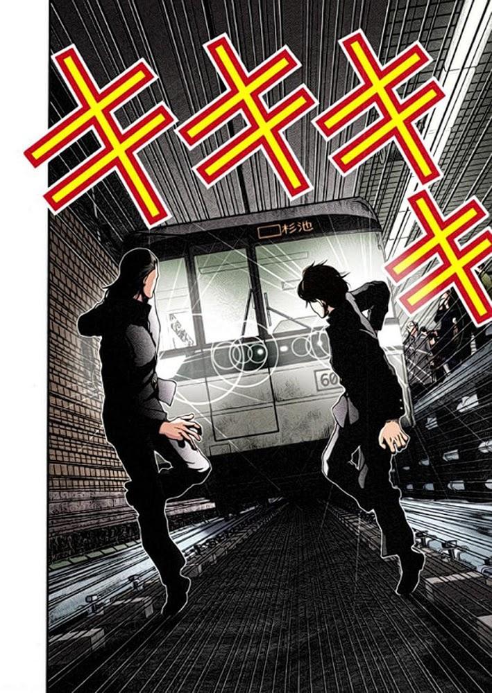 Gantz Full Color Chapter 1 - Trang 2