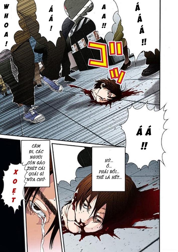 Gantz Full Color Chapter 1 - Trang 2