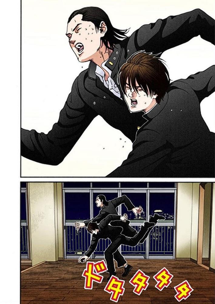 Gantz Full Color Chapter 1 - Trang 2