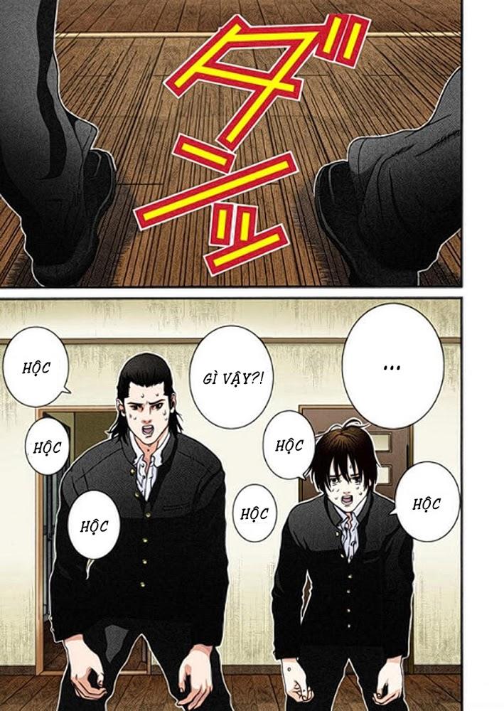 Gantz Full Color Chapter 1 - Trang 2