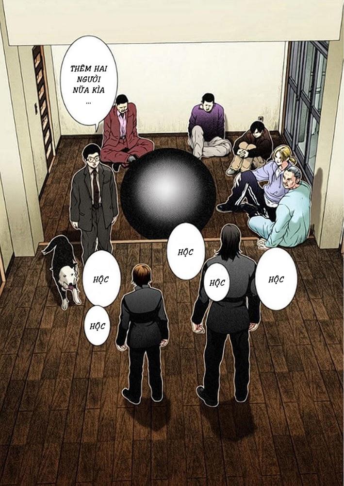 Gantz Full Color Chapter 1 - Trang 2