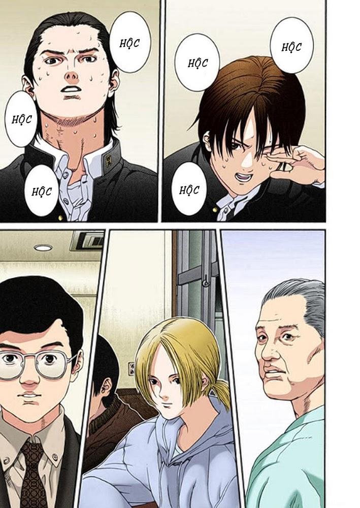 Gantz Full Color Chapter 1 - Trang 2