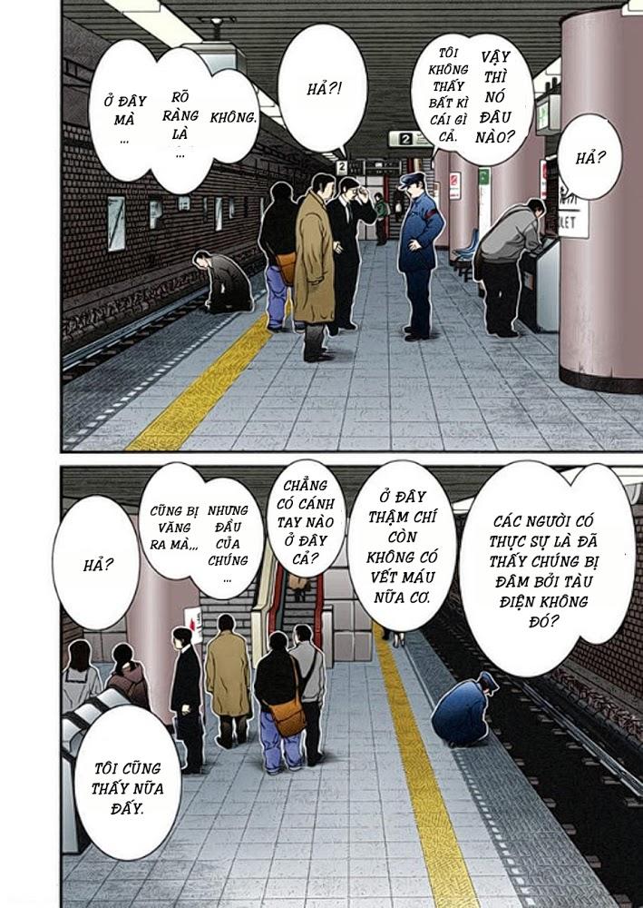 Gantz Full Color Chapter 1 - Trang 2