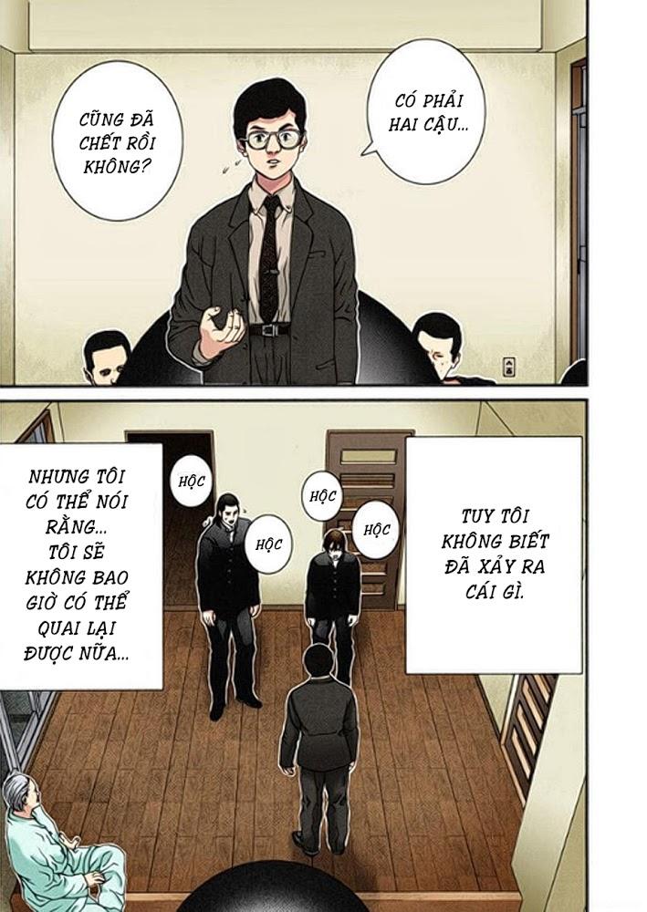 Gantz Full Color Chapter 1 - Trang 2