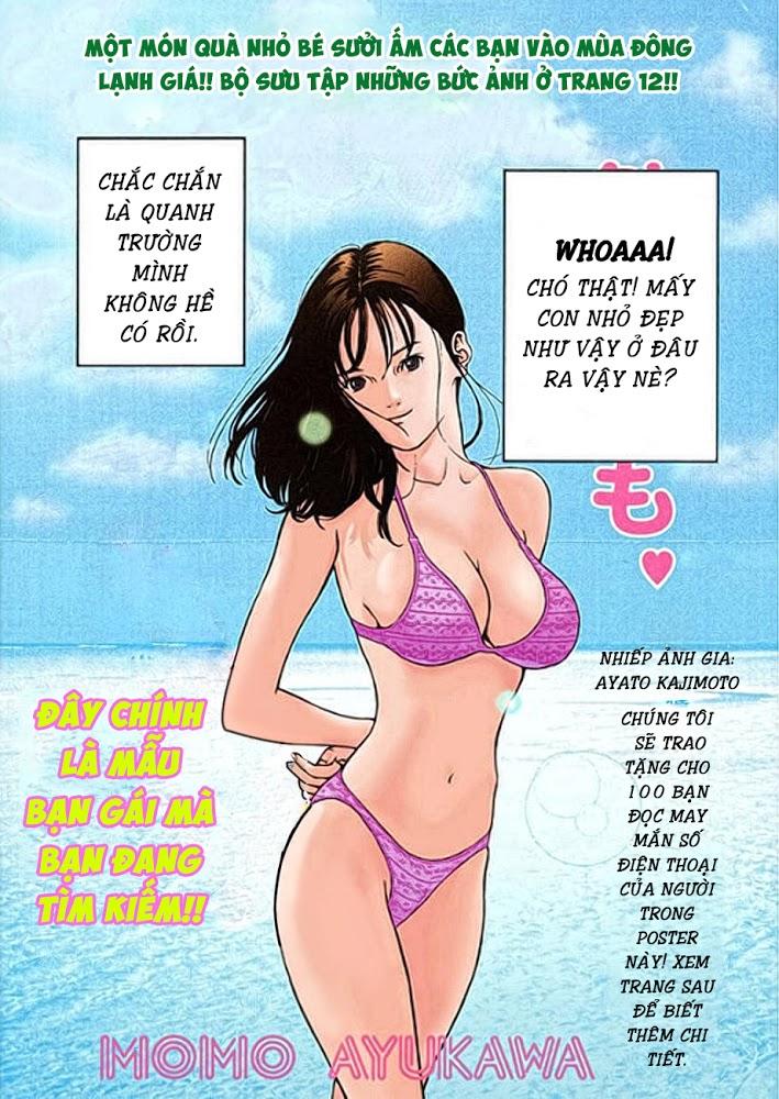Gantz Full Color Chapter 1 - Trang 2