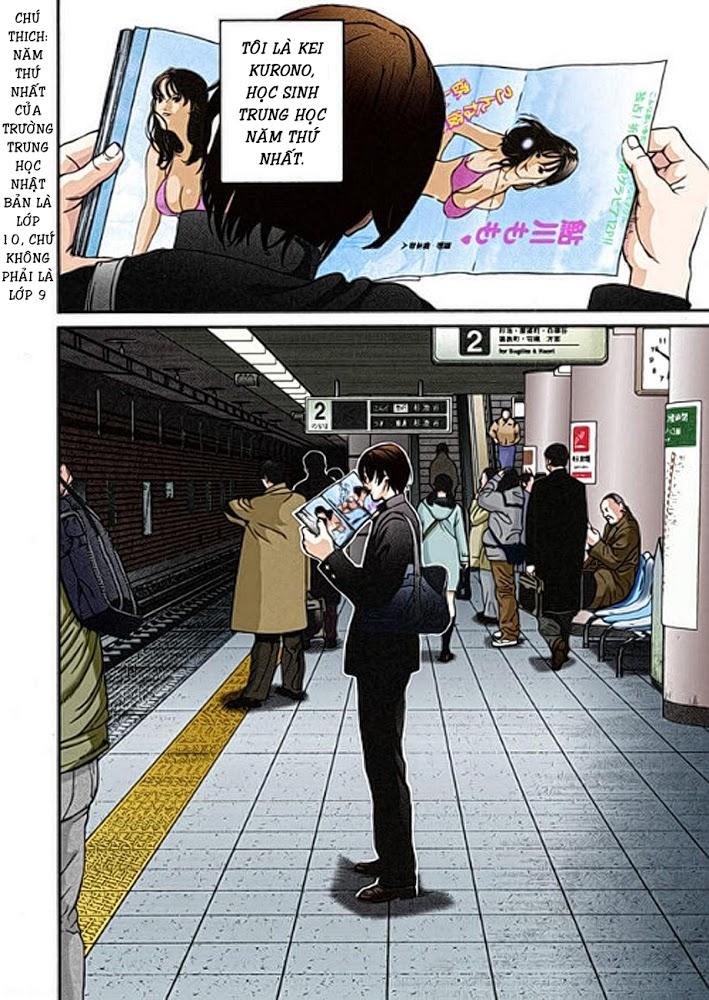 Gantz Full Color Chapter 1 - Trang 2