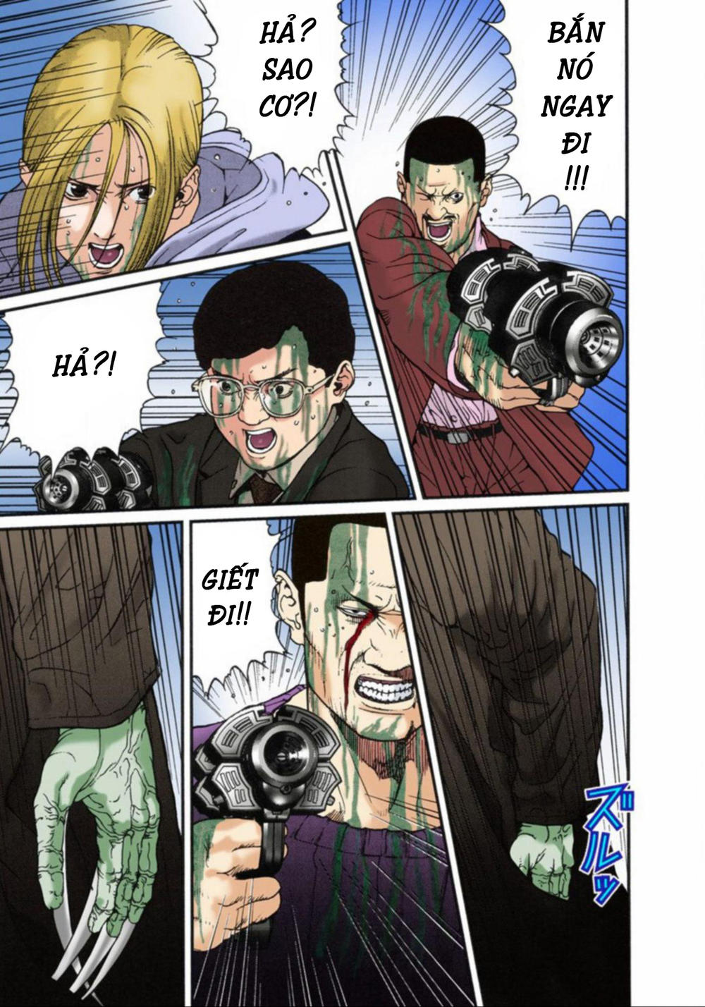 Gantz Full Color Chapter 10 - Trang 2