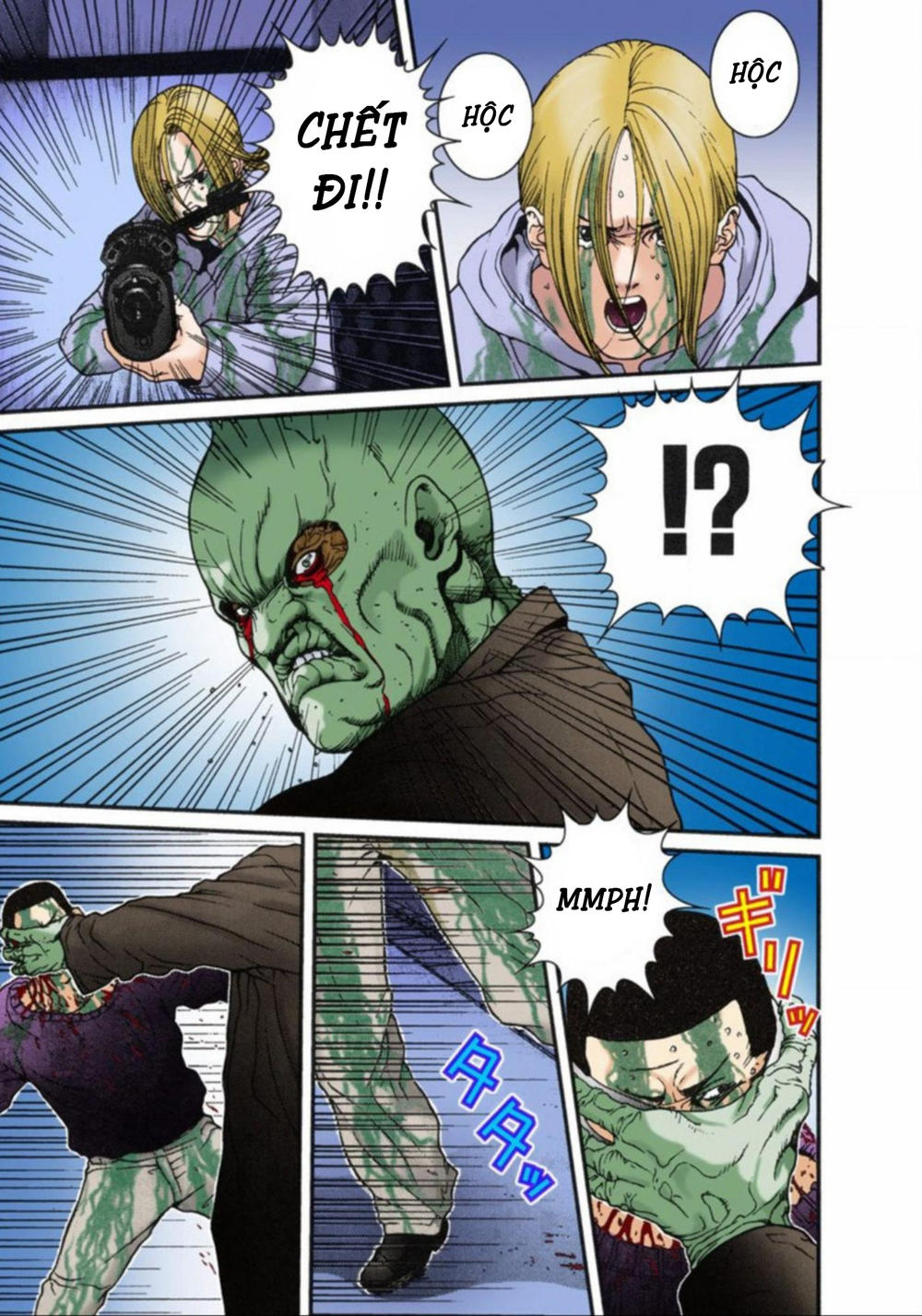 Gantz Full Color Chapter 10 - Trang 2