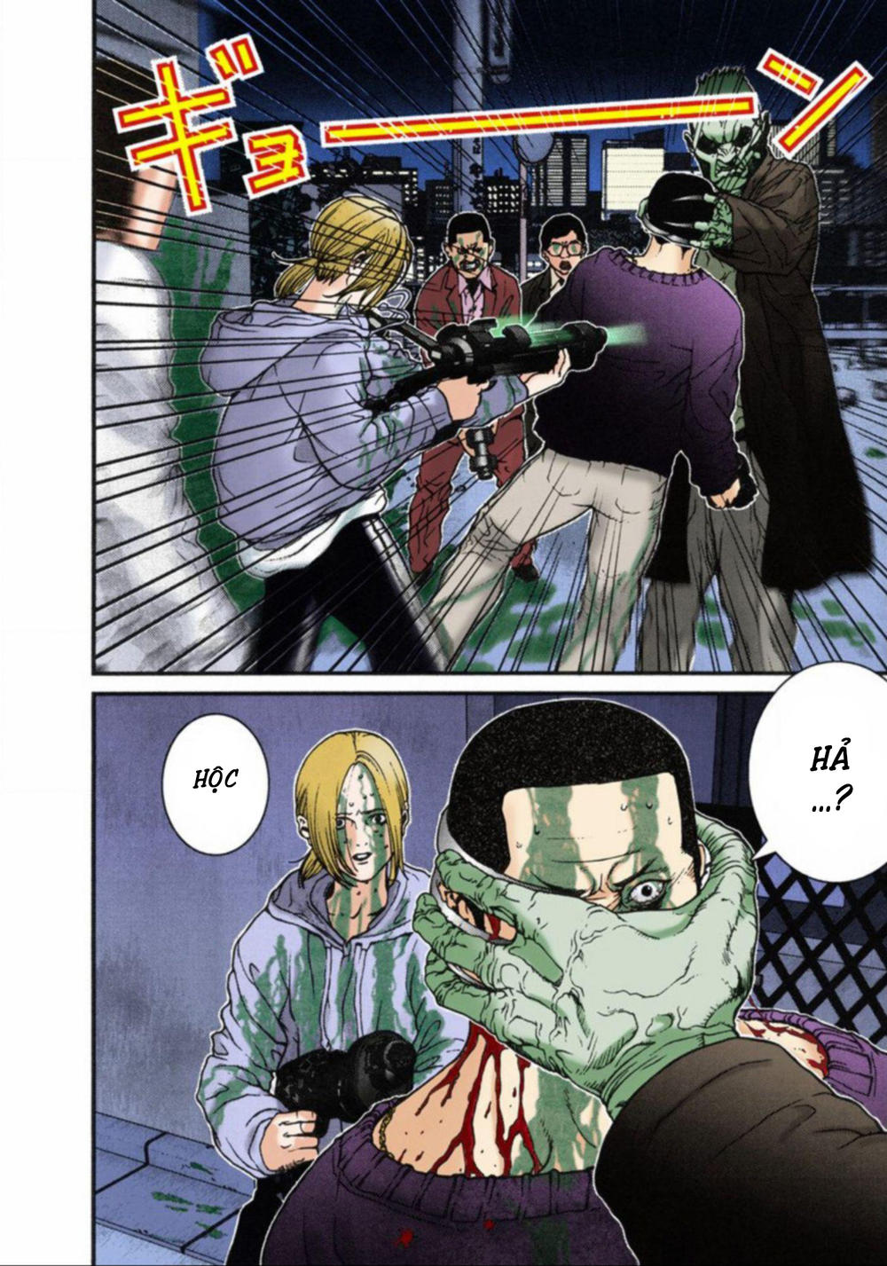 Gantz Full Color Chapter 10 - Trang 2