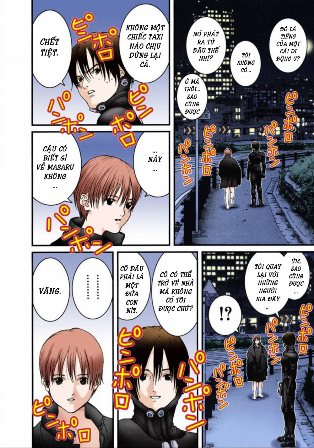 Gantz Full Color Chapter 10 - Trang 2