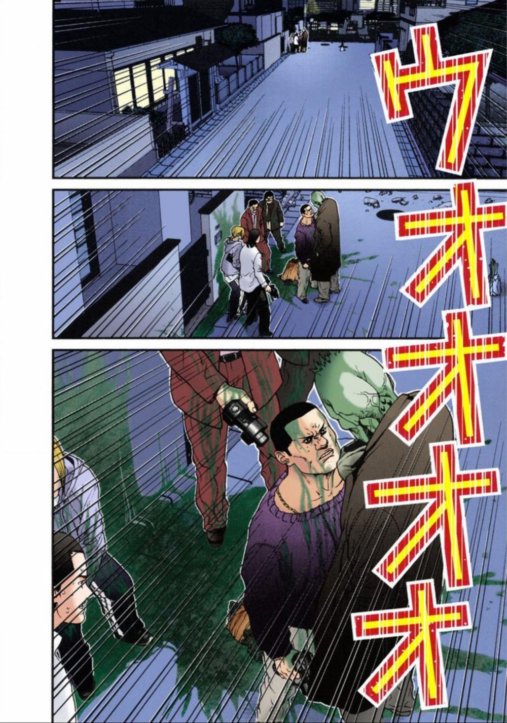 Gantz Full Color Chapter 10 - Trang 2